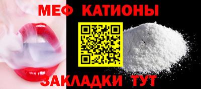 МДПВ Кумертау