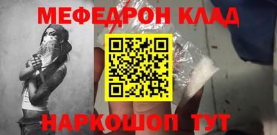 прущая мука Кулебаки