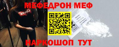 прущая мука Кулебаки