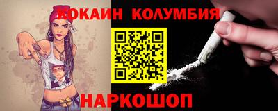 мет Кунгур