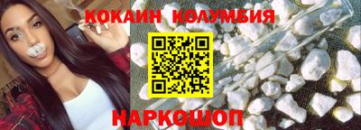 прущая мука Кулебаки