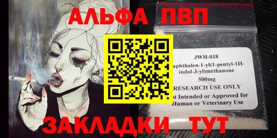 мет Кунгур