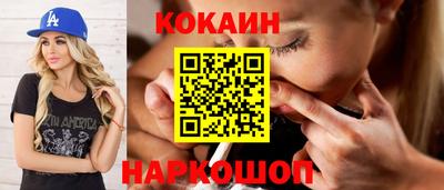 мет Кунгур