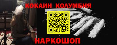 МДПВ Кумертау