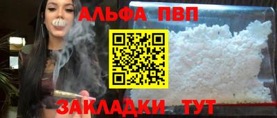 мет Кунгур