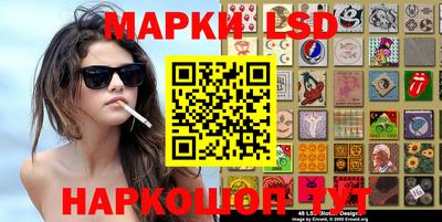 мет Кунгур
