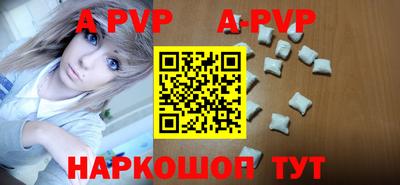 МДПВ Кумертау