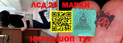 мет Кунгур