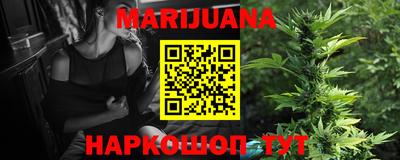 мет Кунгур