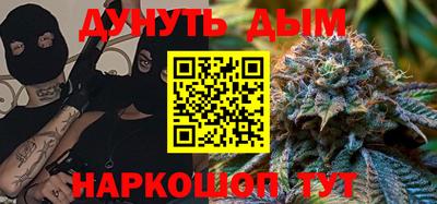 прущая мука Кулебаки