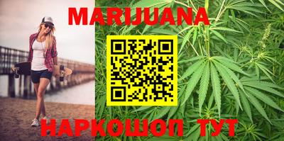 мет Кунгур