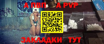 МДПВ Кумертау