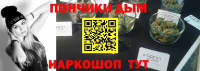 прущая мука Кулебаки
