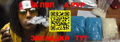 МДПВ Кумертау
