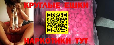 прущая мука Кулебаки