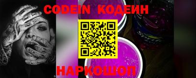 прущая мука Кулебаки