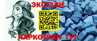 МДПВ Кумертау