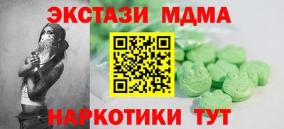 прущая мука Кулебаки