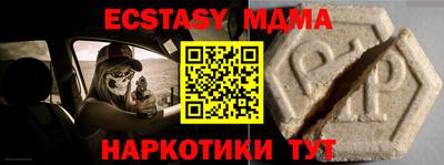 прущая мука Кулебаки