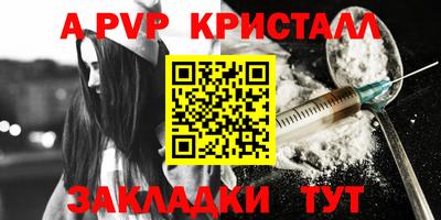 МДПВ Кумертау
