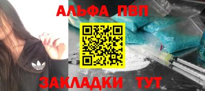 мет Кунгур