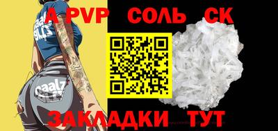 МДПВ Кумертау