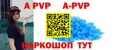 мет Кунгур