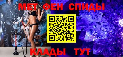 мет Кунгур