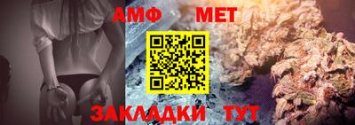 МДПВ Кумертау