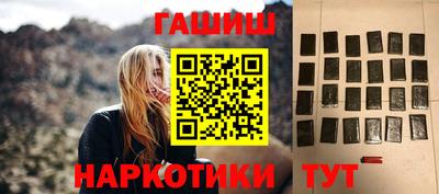 мет Кунгур