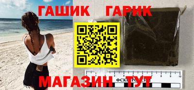 мет Кунгур