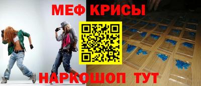 МДПВ Кумертау