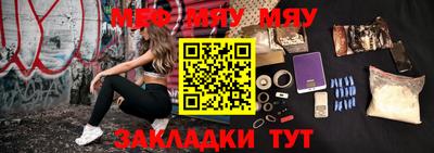 МДПВ Кумертау