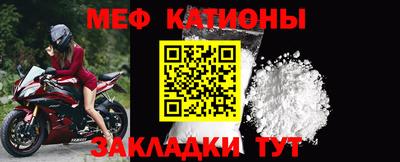 прущая мука Кулебаки