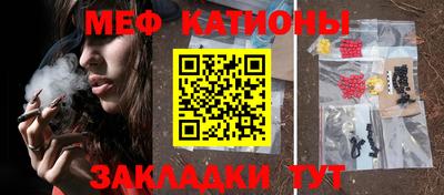 прущая мука Кулебаки