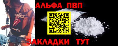 МДПВ Кумертау