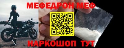 МДПВ Кумертау
